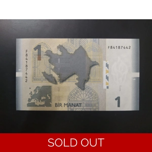 1 Manat - Azerbaijan (Used Condition)