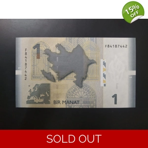 1 Manat UNC - Azerbaijan
