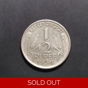 1/2 Rupee - Nickel