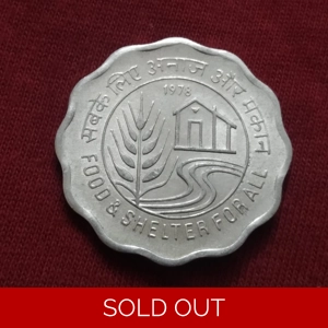 10 Paise UNC - Food & Shelter - Calcutta