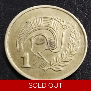 1 Cent - Cyprus