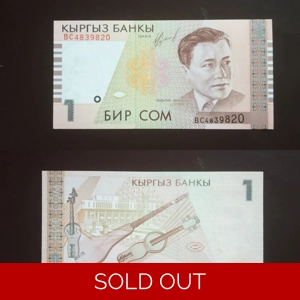 1 Som 1999 UNC - Kyrgyzstan