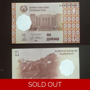 1 Diram UNC - Tajikistan