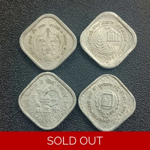 5 Paise Aluminum Commemorative Set of 4 Coins