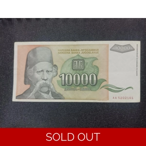 10000 Dinara 1993 - Yugoslavia