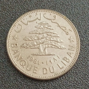 1 Livre - Lebanon