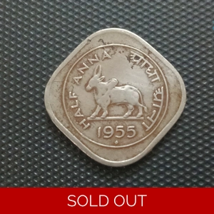 Half Anna Bull 1955 Bombay Scarce (Ref : 201102)