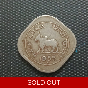 1/2 Anna 1955 Bombay Scarce (Ref : 201101)