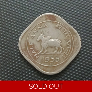 Half Anna Bull 1955 Bombay Scarce (Ref: 201103)