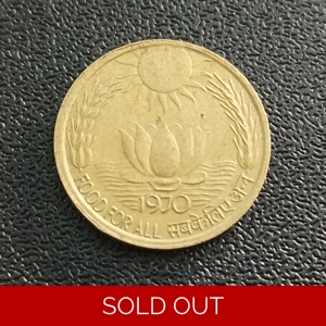 20 Paise Food for All 1970 Calcutta Scarce (Ref : 211105)