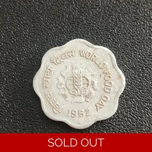 10 Paise - World Food Day 1982 Hyderabad - (Ref : 271102)