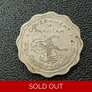 1 Anna 1949 - Pakistan (Ref : 271104)
