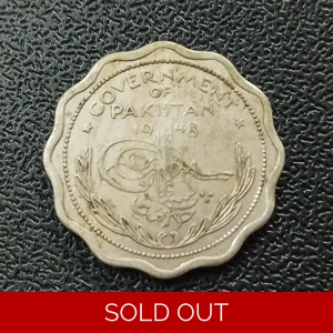 1 Anna 1948 - Pakistan (Ref : 271103)