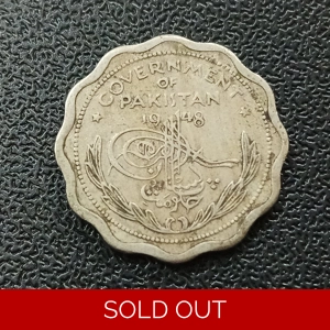 1 Anna 1948 - Pakistan (Ref : 271105)