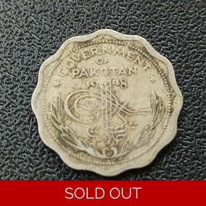 1 Anna 1948 - Pakistan (Ref : 271107)