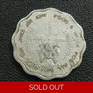 10 Paise Food and Work for All -Calcutta Scarce (Ref: 2711..