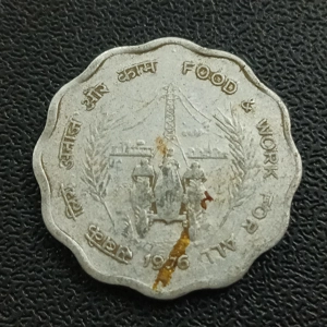 10 Paise Food and Work for All -Calcutta Scarce (Ref: 2711..