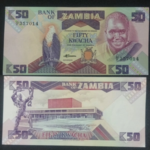 50 Kwacha (1986-1988) UNC - Zambia
