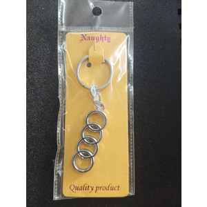 Audi - Metal keychain