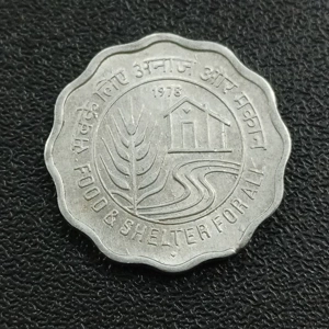 10 Paise UNC - Food & Shelter - Bombay