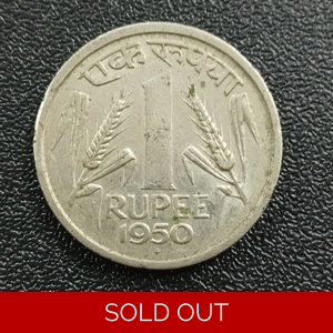 1 Rupee - 1950 Nickel (Ref : 050104)