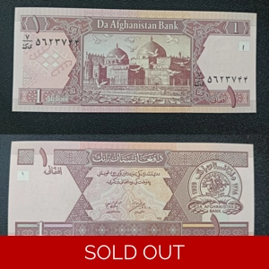 1 Afghani 2002 UNC - Afghanistan