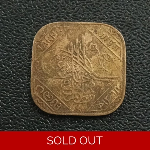 1 Anna 1364 AH (1945 AD) - IPS Hyderabad (Ref : 180105)