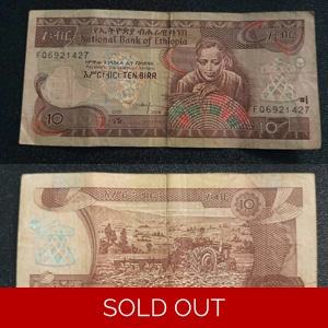 10 Birr 2008 - Ethiopia (Used Condition)