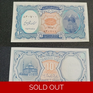 10 Piastres 2006 UNC - Egypt