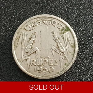 1 Rupee 1950 Bombay (Ref : 240101)