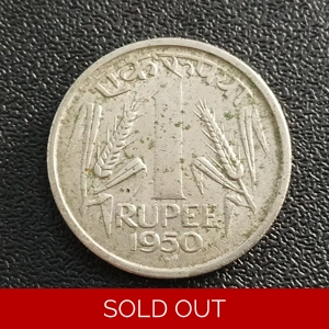 1 Rupee 1950 Bombay Scarce - (Ref : 240103)