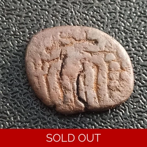 1 Massa (985-1014) - Chola Dynasty (Ref : 240106)