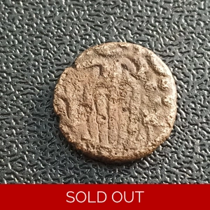 1 Massa (985-1014) - Chola Dynasty (Ref : 240104)