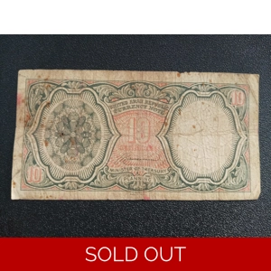 10 Piastres (1958-1960) - Egypt (Ref : 100205)