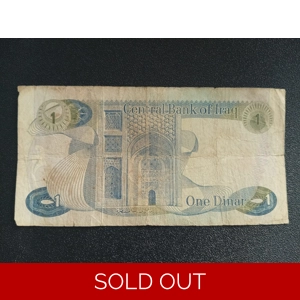 1 Dinar 1973 Scarce - Iraq (Ref : 100211N)