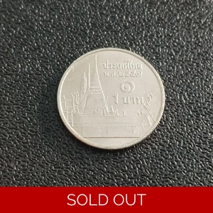 1 Baht Rama IX (2009-2017) - Thailand
