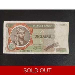 1 Zaire 1975 Scarce - Zaire (Ref : 160216N)