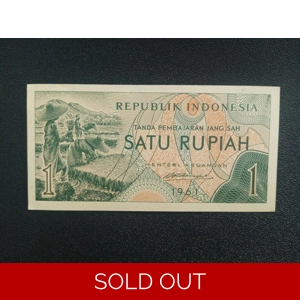 1 Rupiah 1961 - Indonesia (Ref : 240243N)