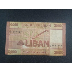 20000 Livres 2014 - Lebanon (Ref : 240239N)