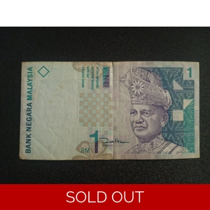 1 Ringgit 2000 - Malaysia (Ref : 240225N)