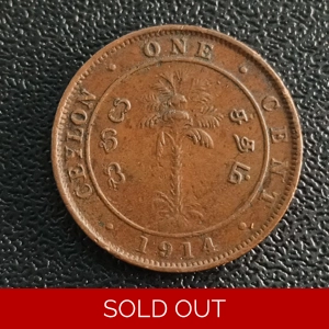 1 Cent 1914 George V - Ceylon (Ref : 010321)