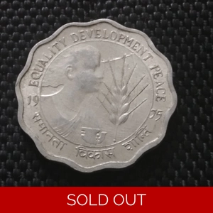 10 Paise (A.U.N.C.) - Equality Development Peace - Calcutt..