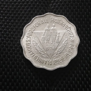 10 paise U.N.C. - Planned Families - Bombay