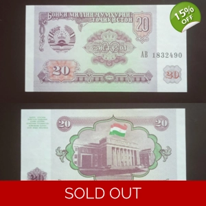 20 Rubel UNC - Tajikistan