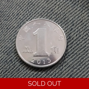 1 Jiao - China