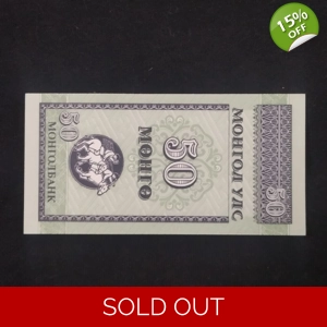 50 Mongo UNC- Mongolia