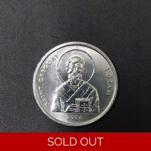 1 Dram - Artsakh - Saint Gregory (Non Circulating Commemor..