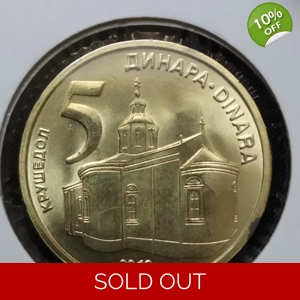 5 Dinara UNC - Serbia
