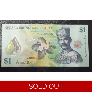 1 Ringgit UNC - Brunei (Polymer Note)