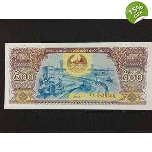 500 Kip 2015 UNC - Laos
